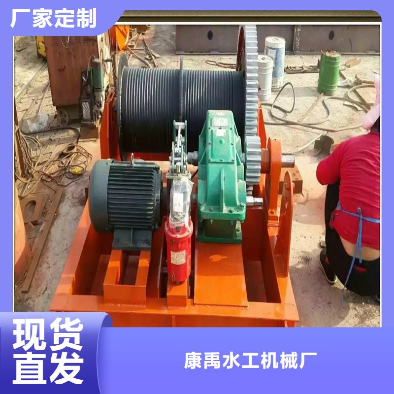卷扬启闭机诚信商家