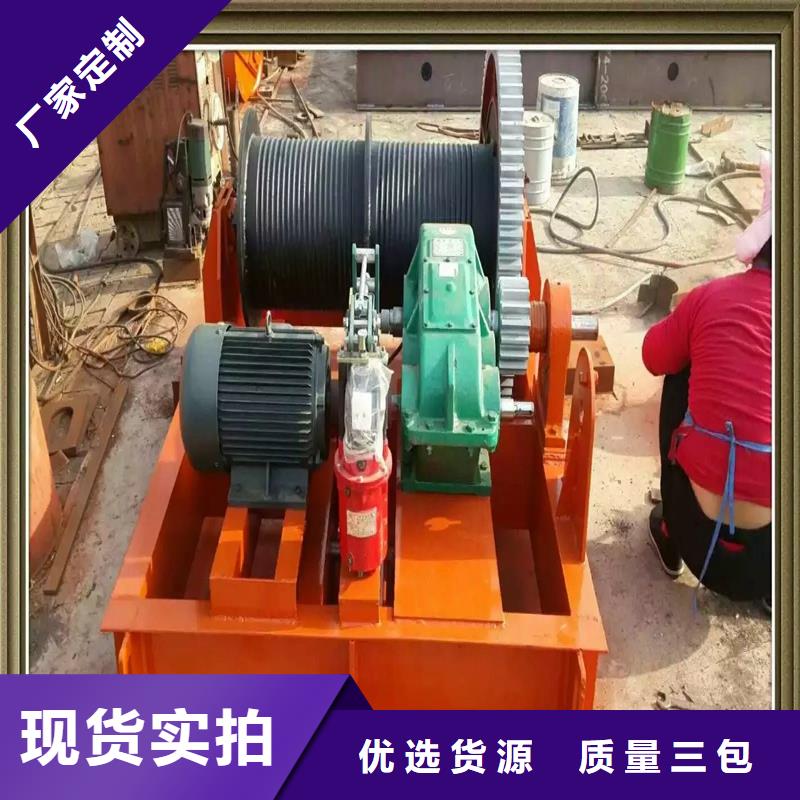 卷扬启闭机匠心制造