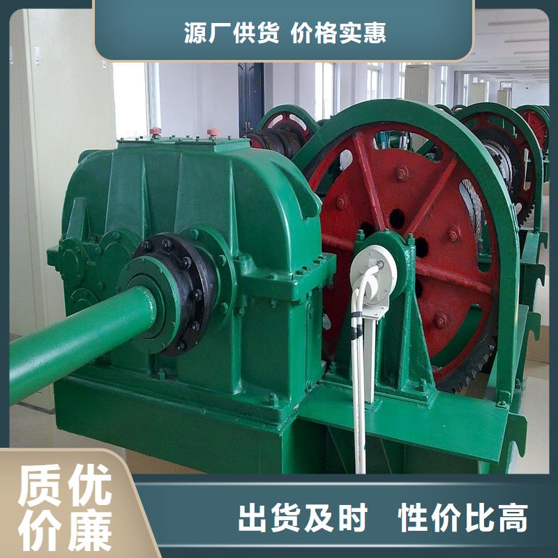 卷扬启闭机【铸铁闸门】实体厂家