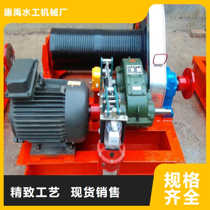 卷扬启闭机合作共赢