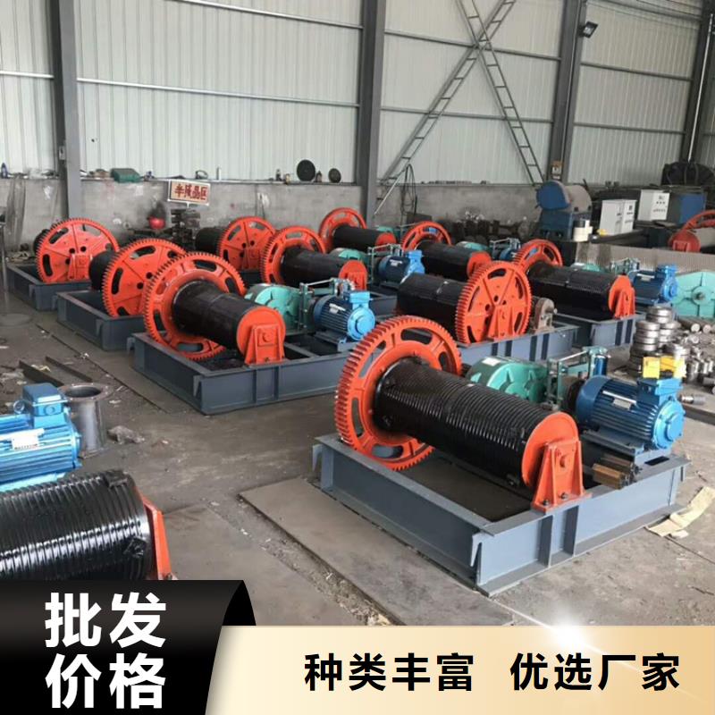 卷扬启闭机【铸铁闸门】实体厂家