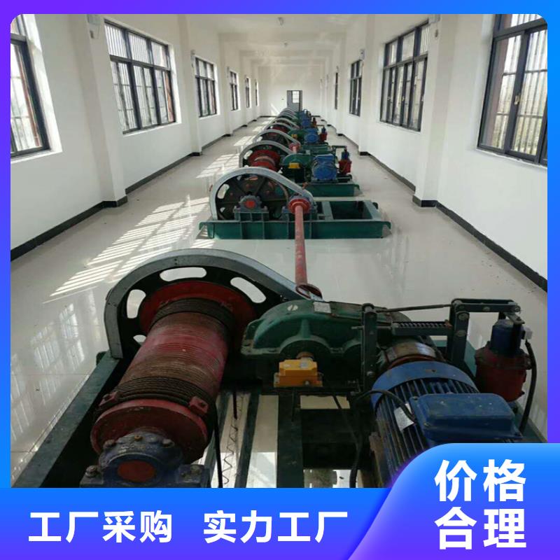 卷扬启闭机诚信商家