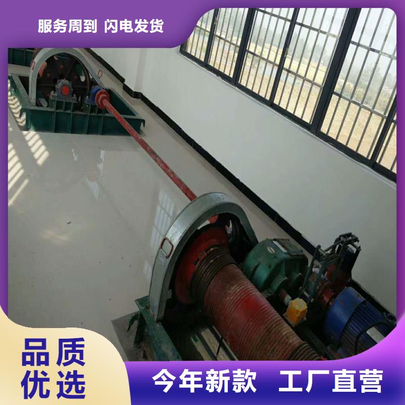 卷扬启闭机源头厂家经验丰富