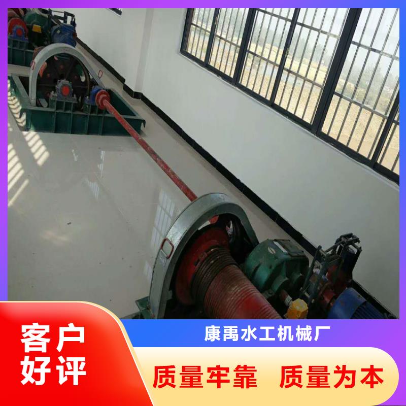 卷扬启闭机合作共赢