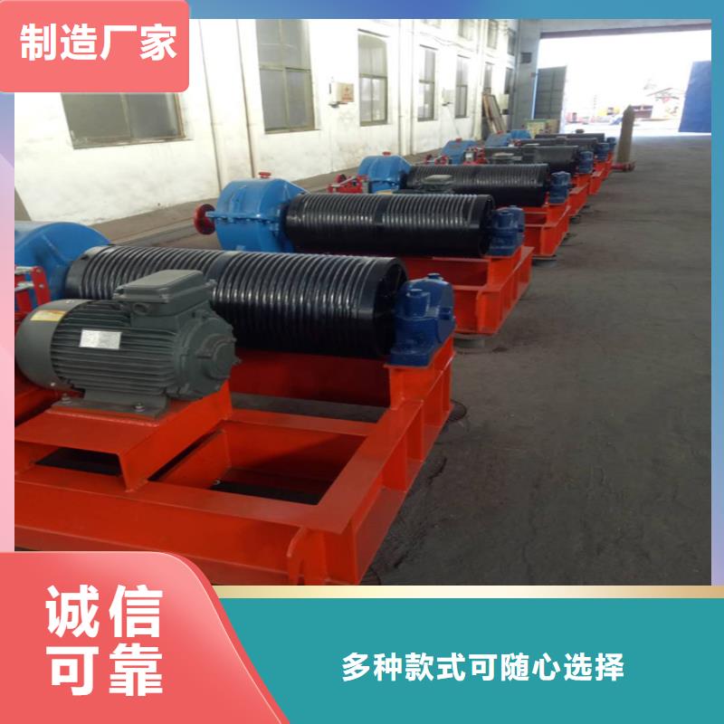 卷扬启闭机优质货源
