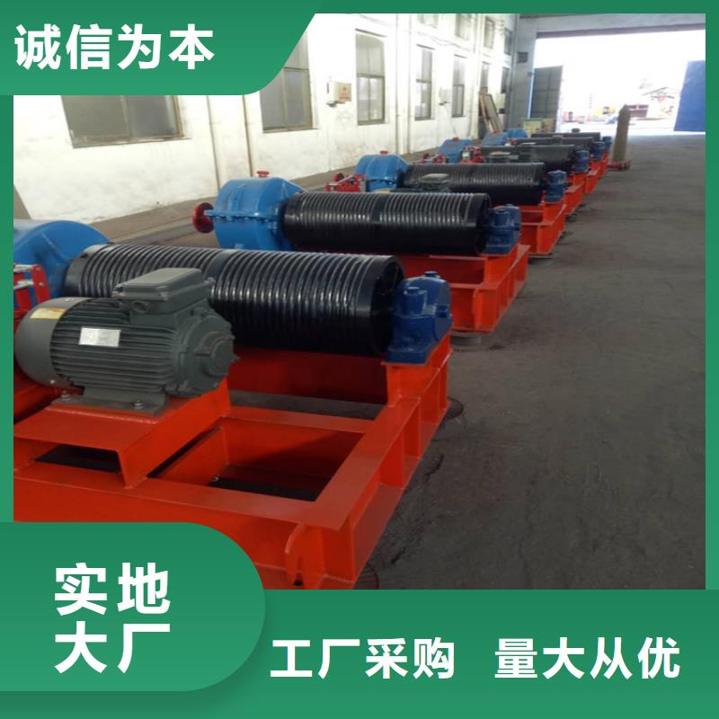 卷扬启闭机合作共赢