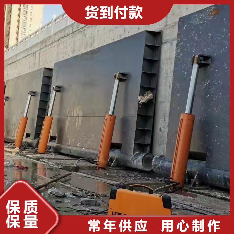 钢闸门一站式供应