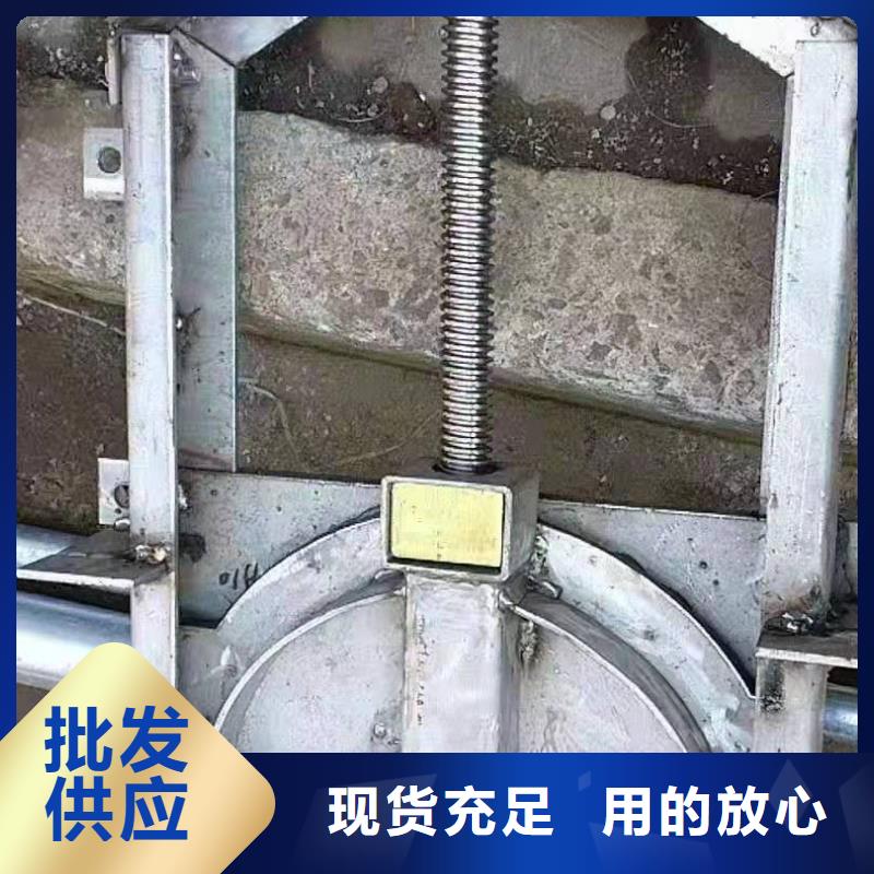 钢闸门多种规格库存充足