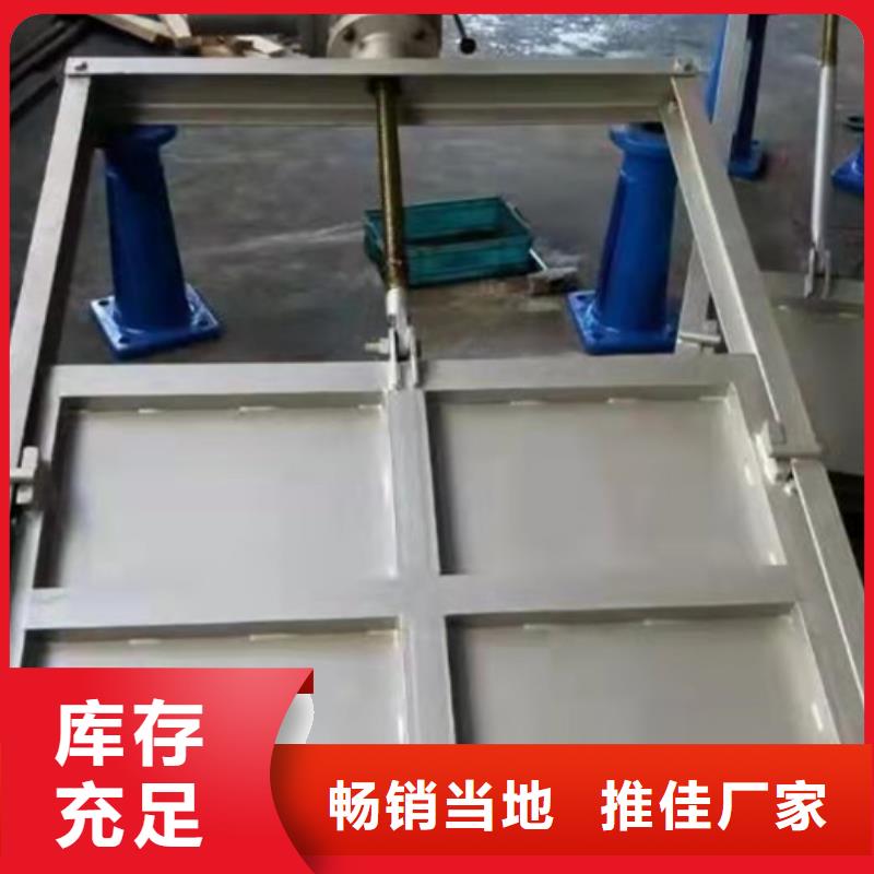 钢闸门定制定做