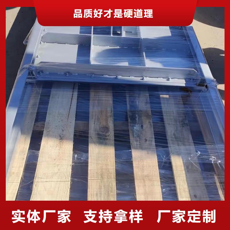 钢闸门供您所需