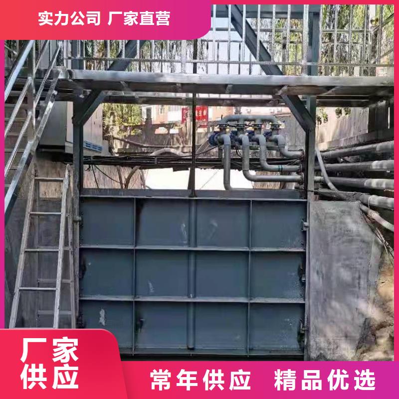 钢闸门源厂定制