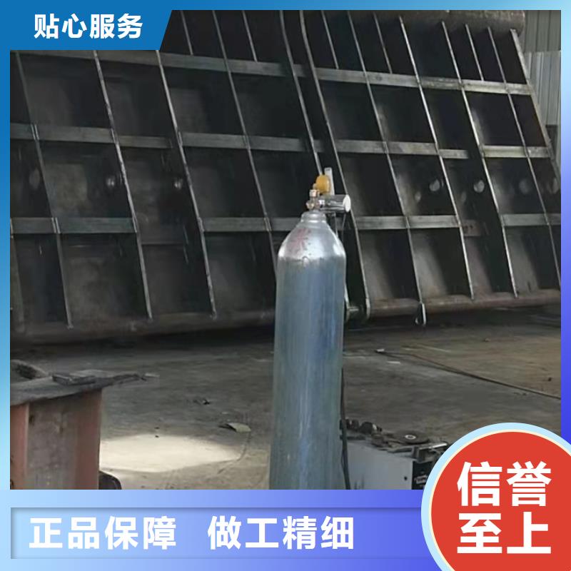 钢闸门供应采购