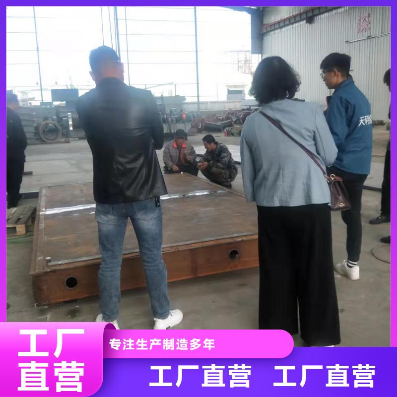 钢闸门实时报价