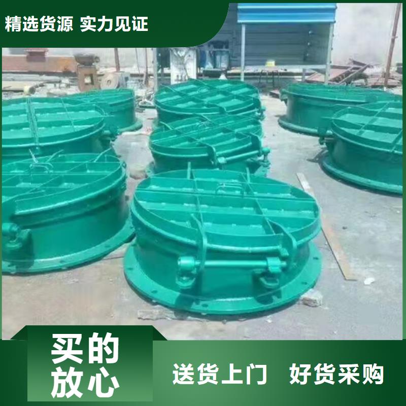 钢制拍门规格齐全