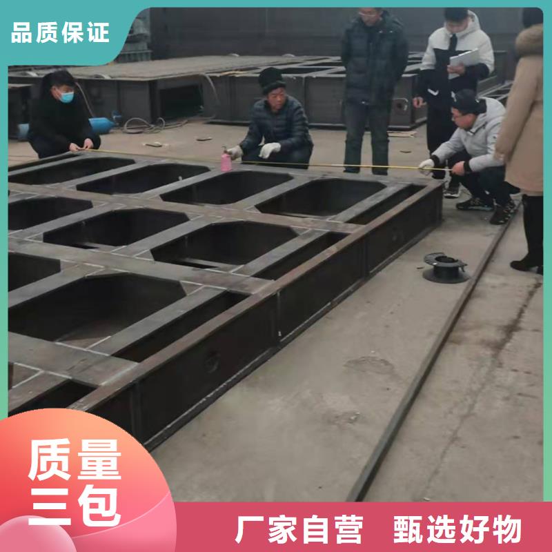 钢闸门供应采购