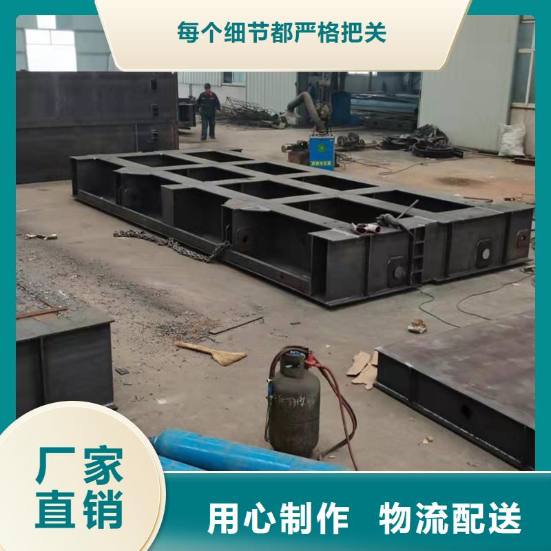 钢闸门信誉有保证