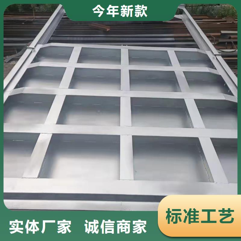钢闸门一对一为您服务