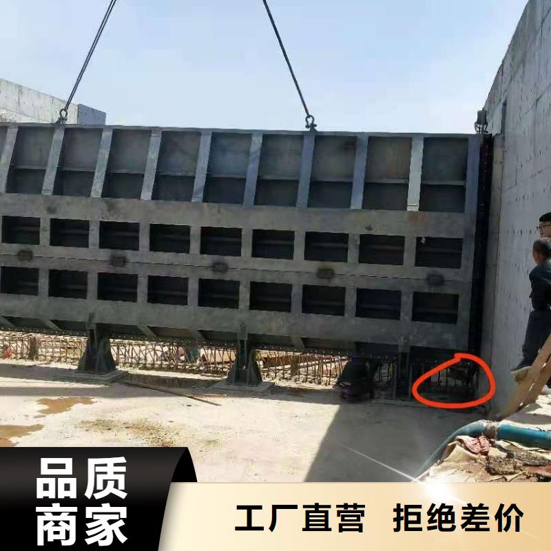 钢闸门一站式供应