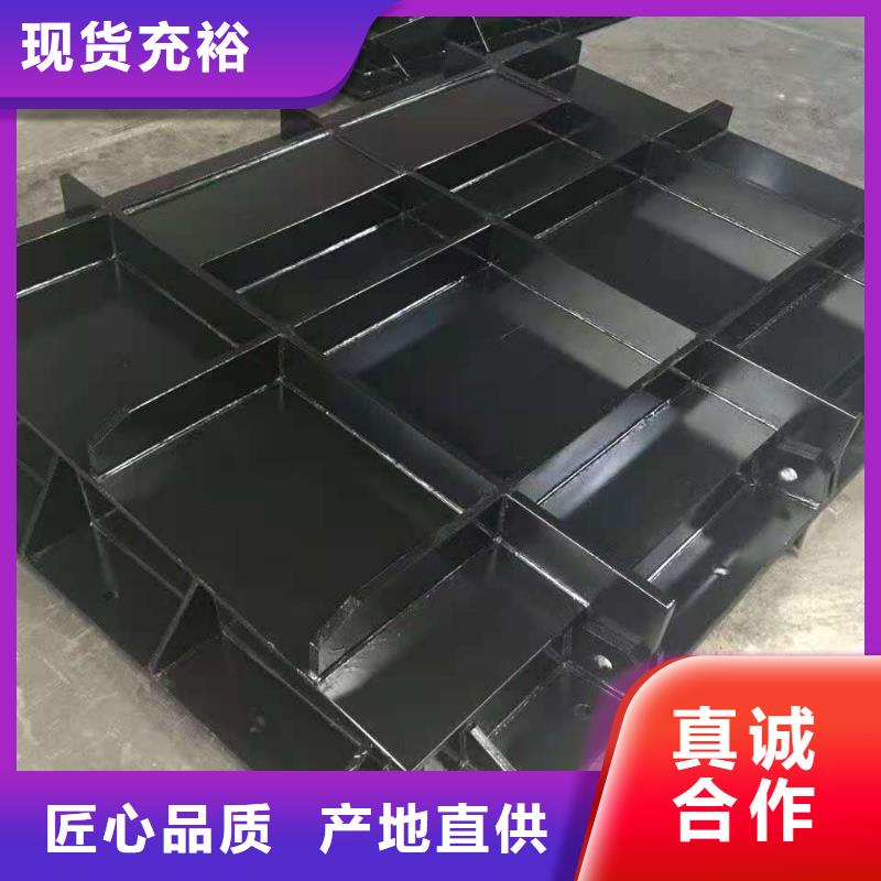 钢闸门诚信商家服务热情