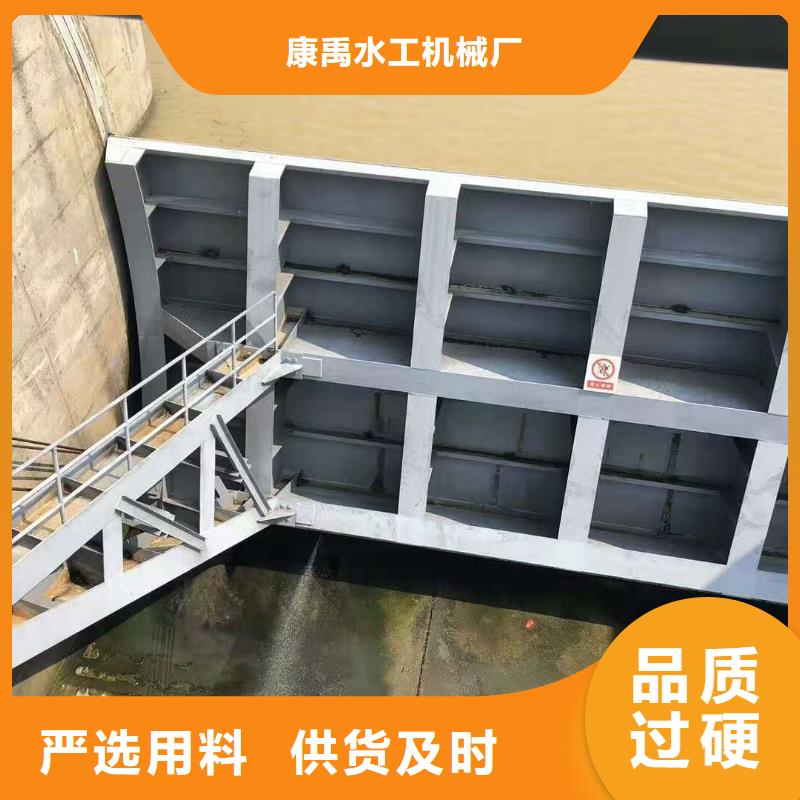 钢闸门_启闭机闸门厂家设计制造销售服务一体