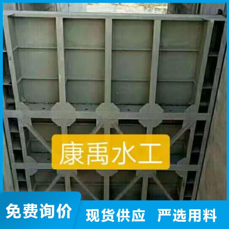 钢闸门厂家直销