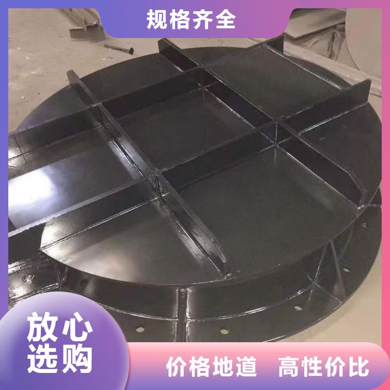  钢闸门贴心服务