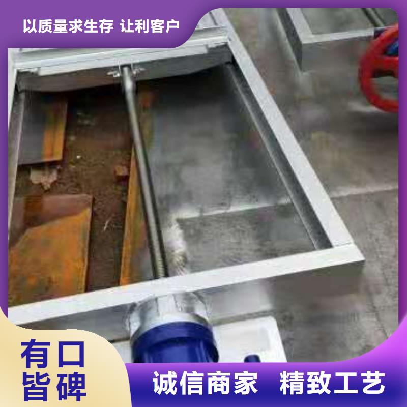 【钢闸门翻板闸门打造好品质】