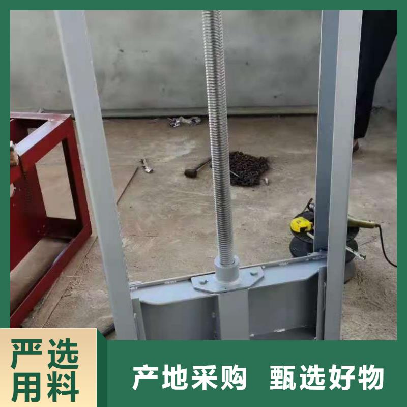 钢闸门货源足质量好
