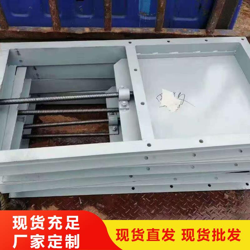 钢闸门定制定做