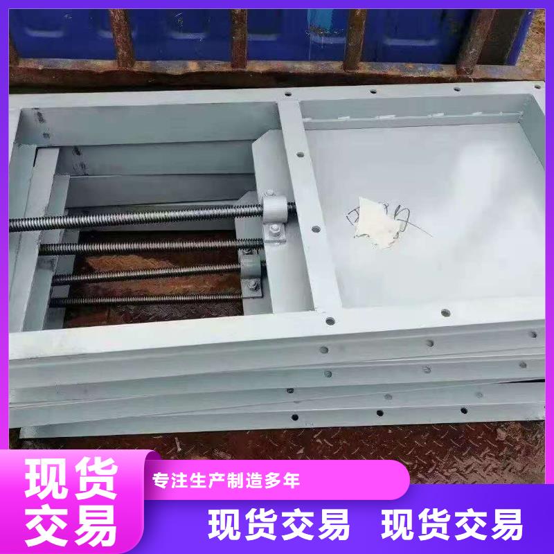 钢闸门专业生产设备