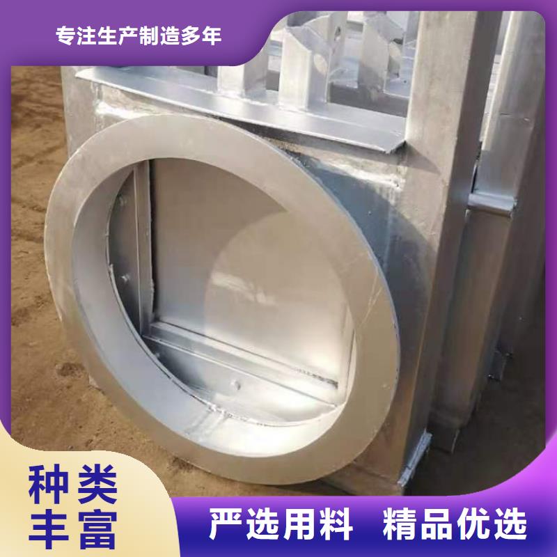 钢闸门一站式供应