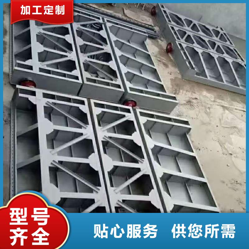钢闸门定制定做