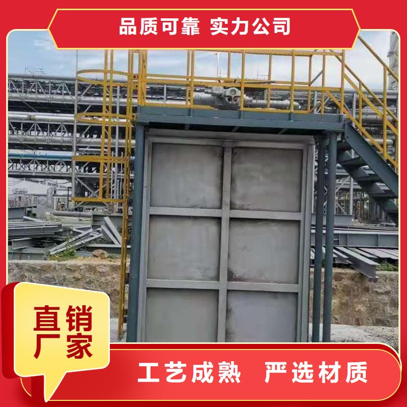 钢闸门价格实惠
