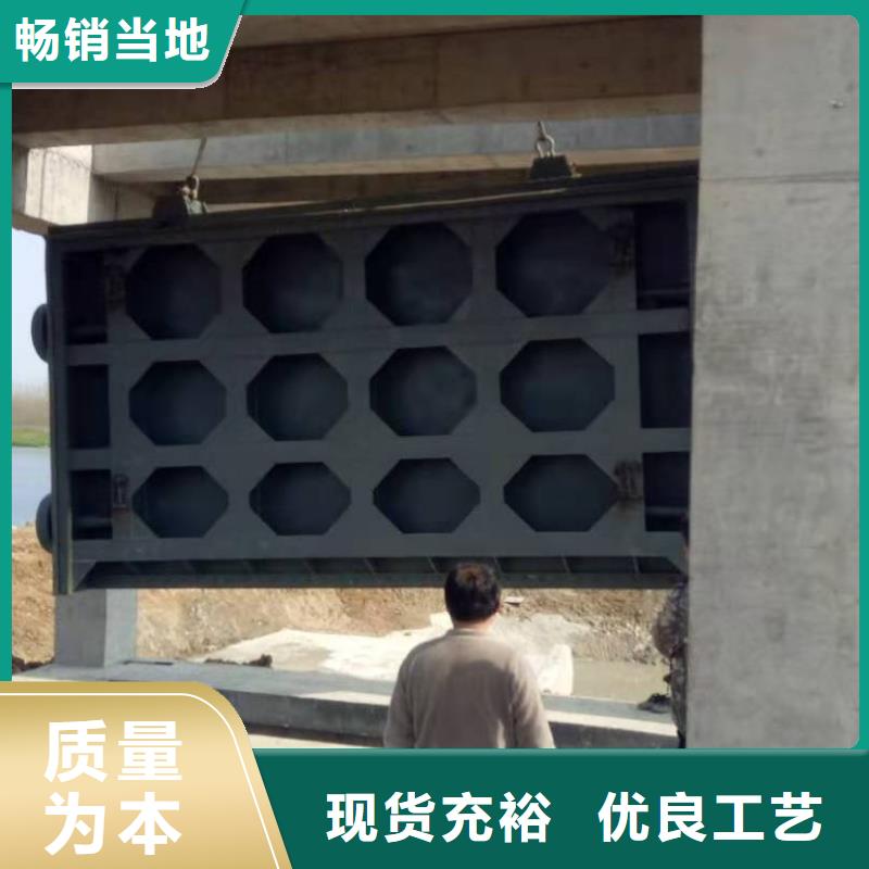 钢闸门价格实惠