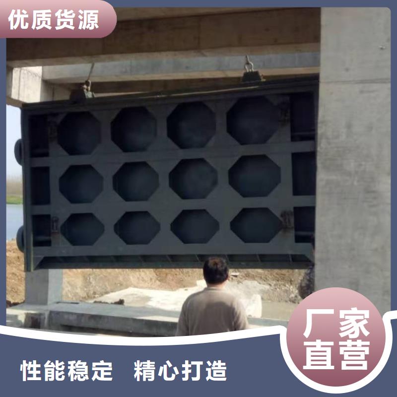 钢闸门正规厂家