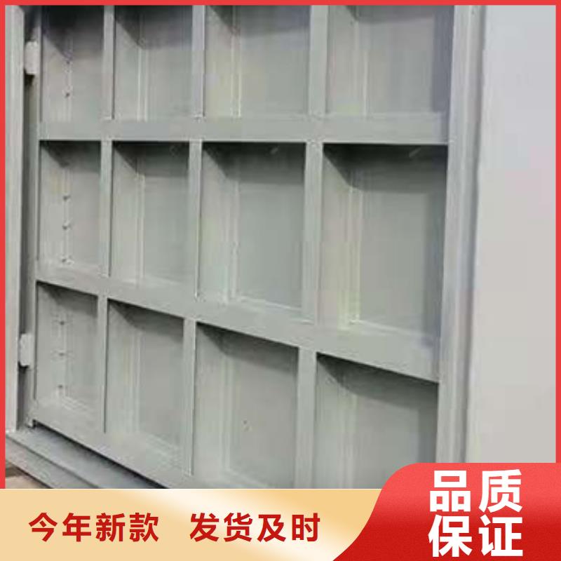 钢闸门源厂定制