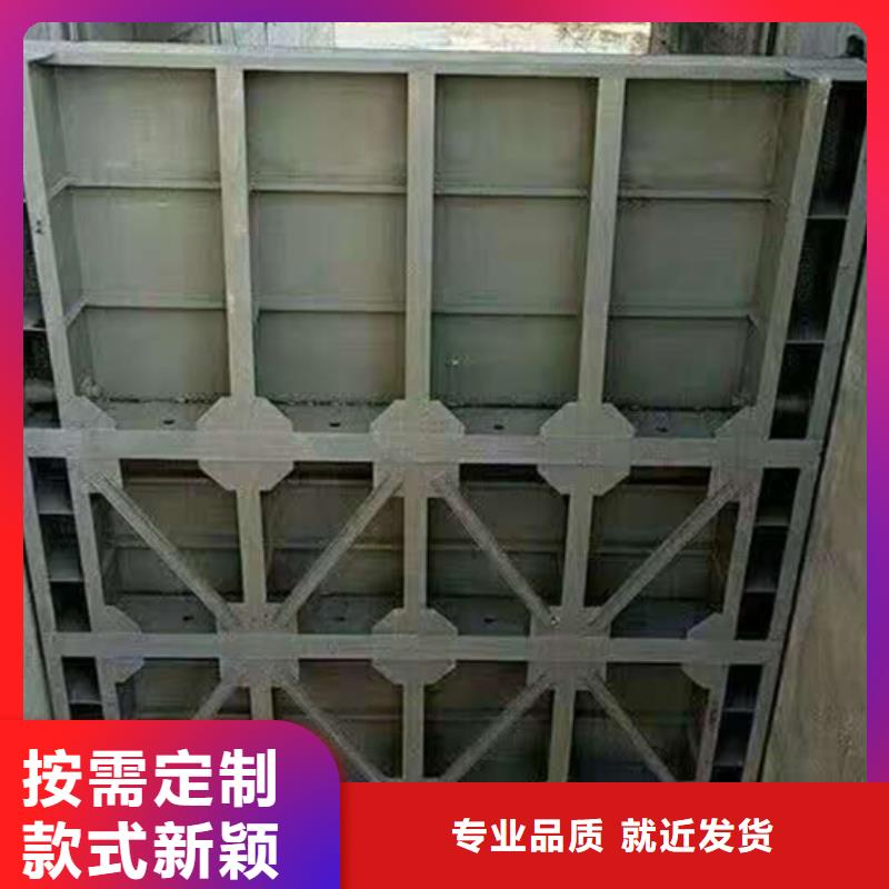 钢闸门厂家规格全