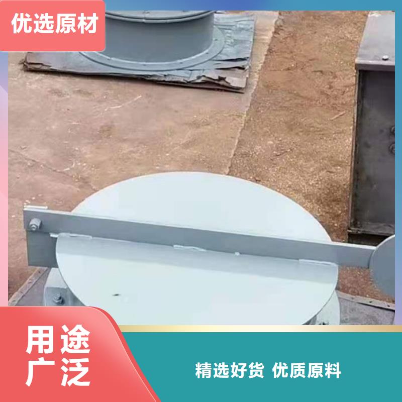 钢制一体闸门哪家好