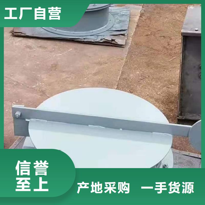 钢闸门专业生产设备