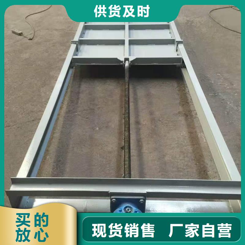 钢闸门源厂供货