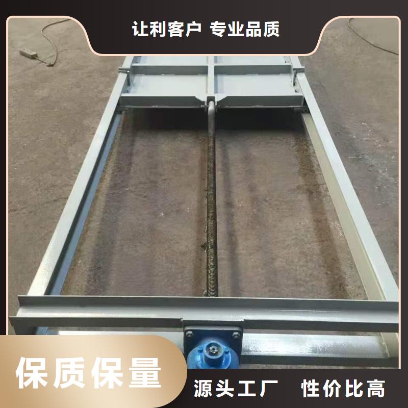 钢闸门直销厂家
