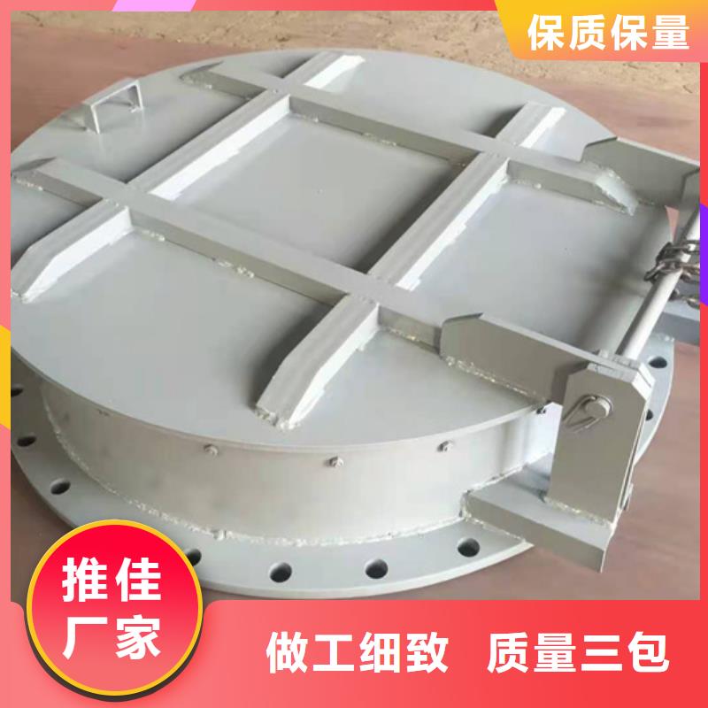 钢闸门厂家规格全