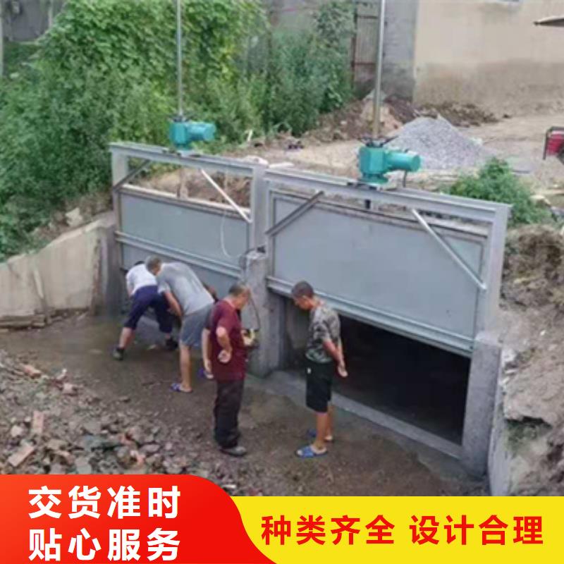 钢闸门品质值得信赖