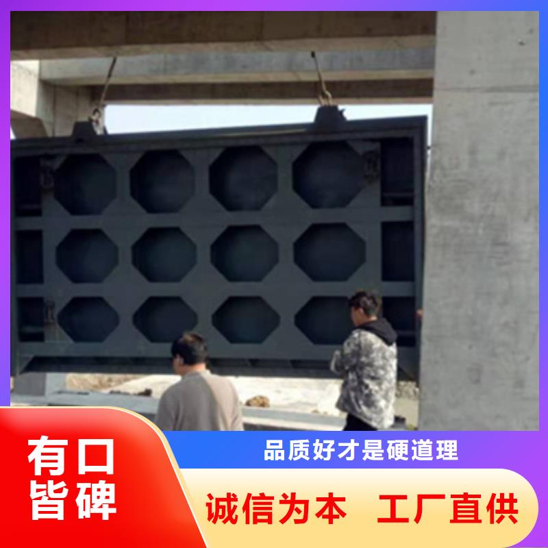 钢闸门海量库存