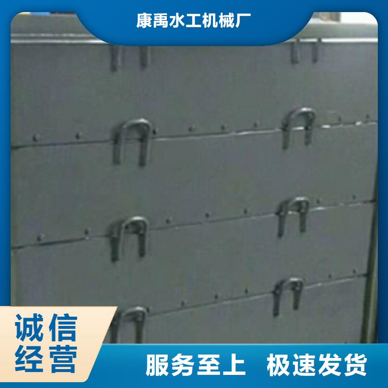 钢闸门用心制作