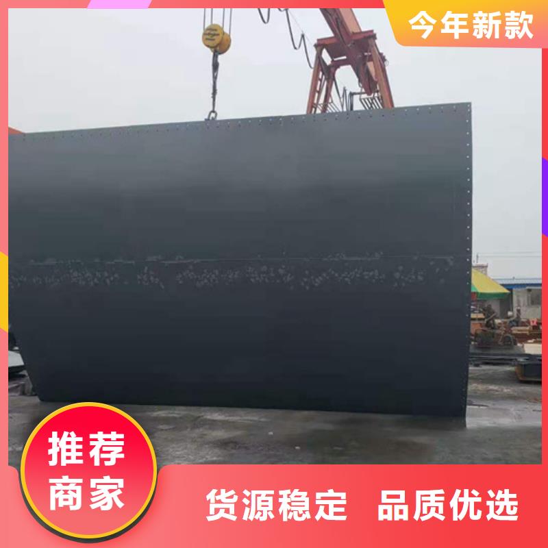 钢闸门值得信赖