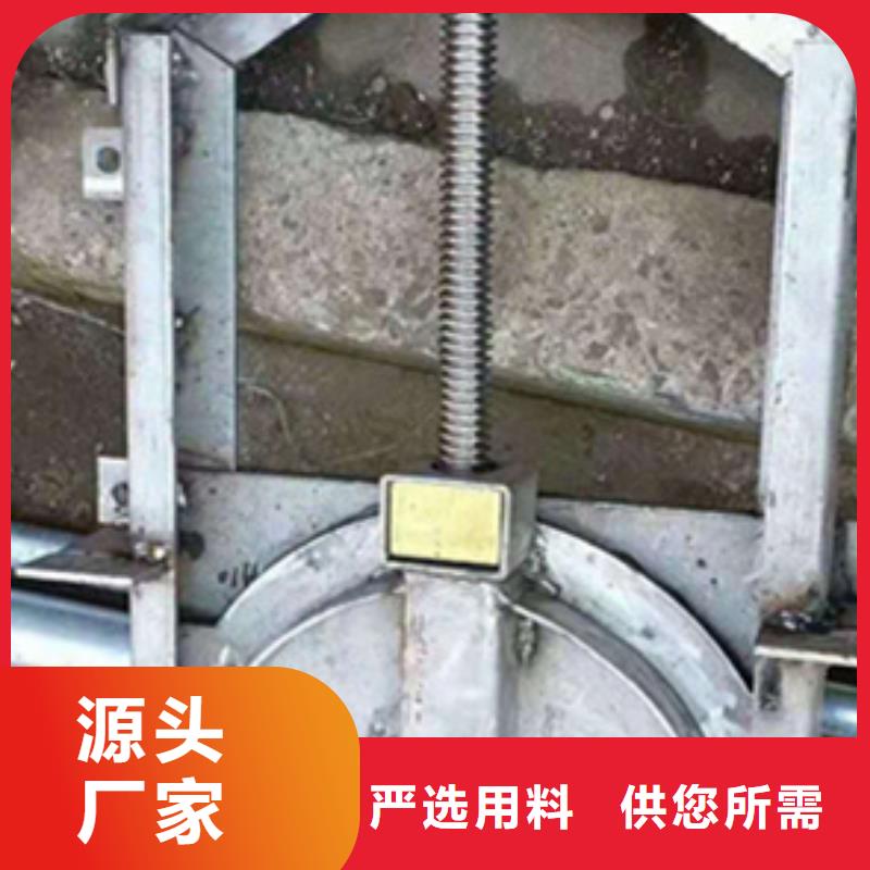 钢闸门价格实惠
