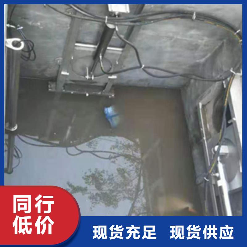 钢闸门源厂定制