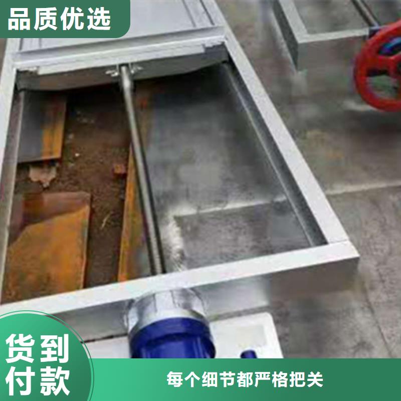 钢闸门一对一为您服务
