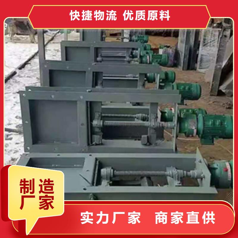 钢闸门供应采购
